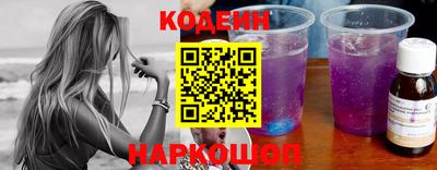 spice Бузулук