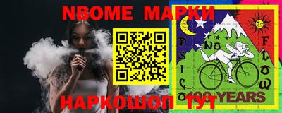 марихуана Будённовск