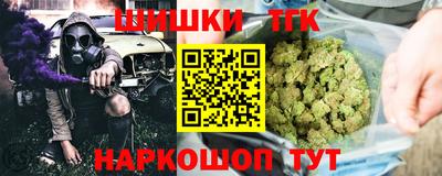 spice Бузулук