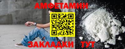 марихуана Будённовск