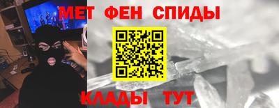 spice Бузулук