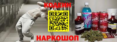 spice Бузулук