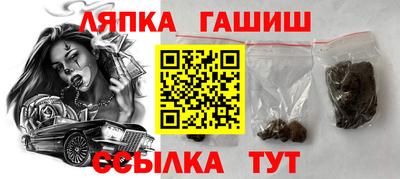 spice Бузулук