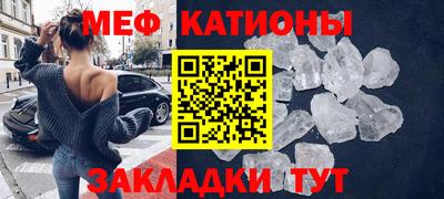 spice Бузулук
